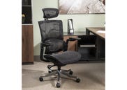 STORMY OFFICE CHAIR HIGH BACK