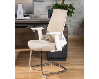 ROYALKEY OFFICE VISITOR CHAIR