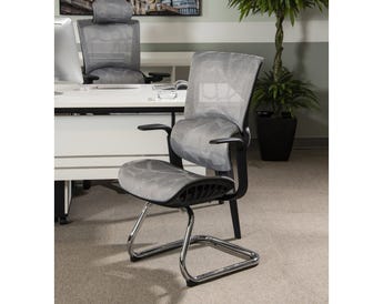 DINZIL OFFICE VISITOR CHAIR 